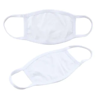 Personalized Face Mask - White