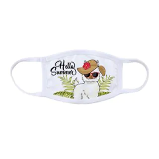 Personalized Face Mask - White