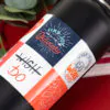 32 oz Black Water Bottle